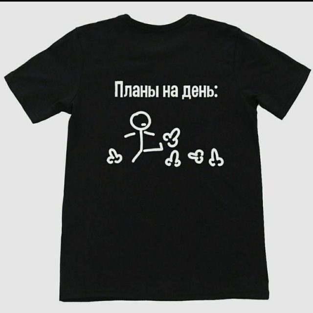 Пушистова Енот Енотовна @5317881325