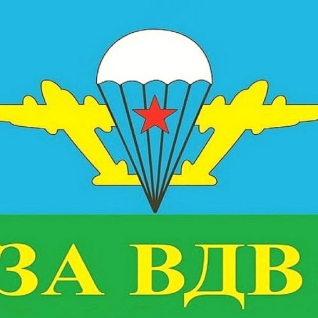 Иван Выборнов @vanerk