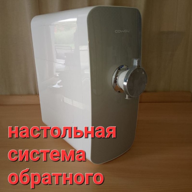 Medico Conzept Dmitri @7370729615