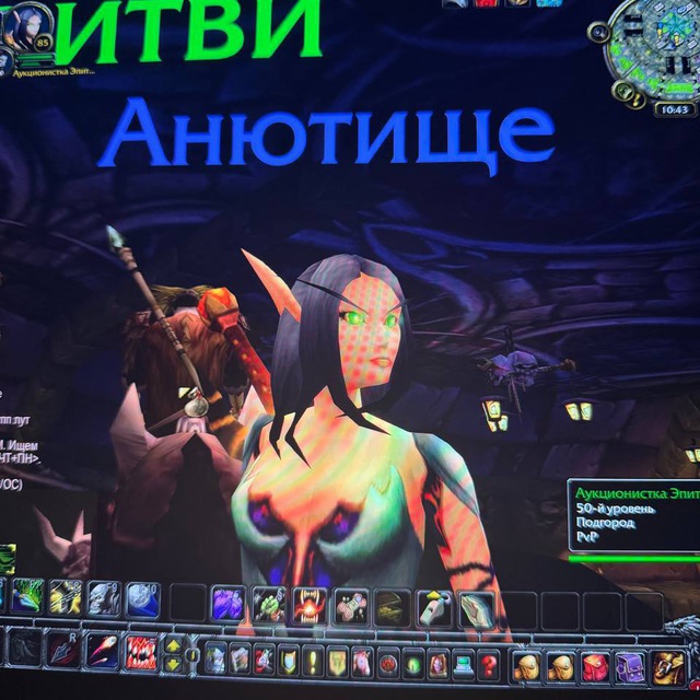 Anna Vladimirova @vovkova